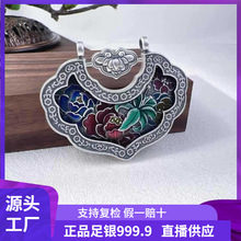 ���y999�����͹�ĵ�����L���i�Ї��L�����L�m�Ųʿ����i������