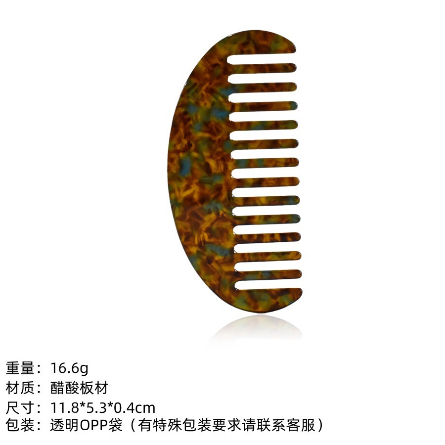 Peine del pelo popular de Europa y América Amazon transfronteriza Venta caliente Placa de acetato peine anti-estática marbling peine del pelo floral