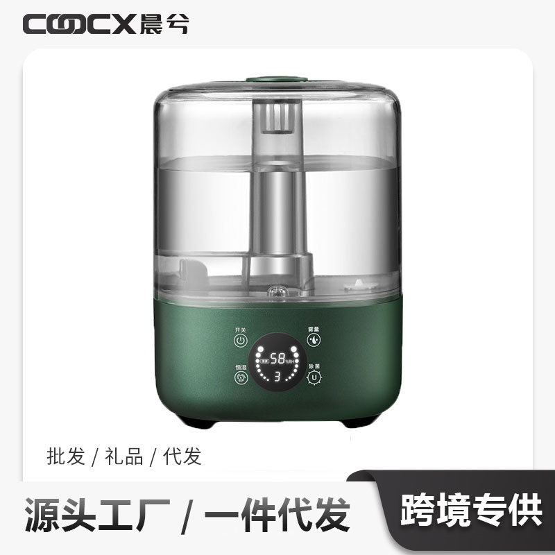 Cross-Border Supply of 5L Humidifier for Home Silent Bedroom Small Large Sprayer to Purify Air Air Conditioner Indoor Delivery