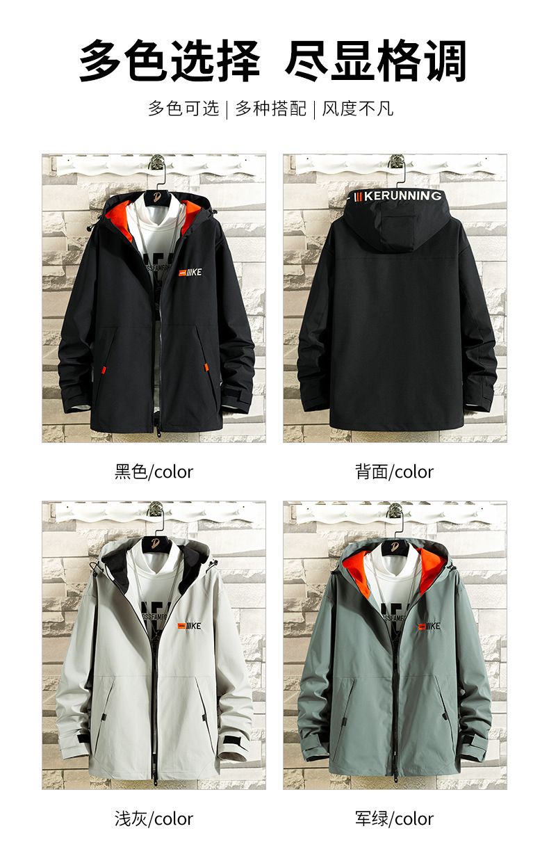 Veste homme - Ref 3443497 Image 33