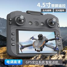 �羳��Ʒ��ߴ���Ļ���˻�GPS��λ�Զ������ı��ϸ���ң�ط���