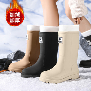 New ladies rain boots fleece-lined tube outdoor waterproof thick bottom rubber shoes fashion women's rain boots wear-resistant shoes wholesale
