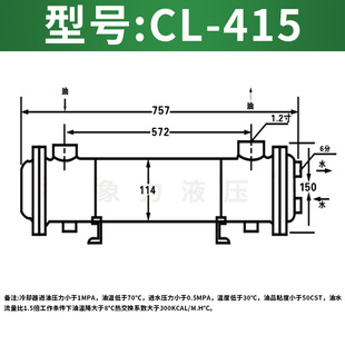 Һ������s��CL-415ˮ��s�� ׃�����������������й�ʽ ��s��