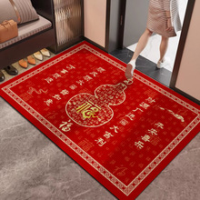 新款新中式入戶門地墊室內進門防滑吸水耐磨水晶絨墊玄關耐臟腳墊