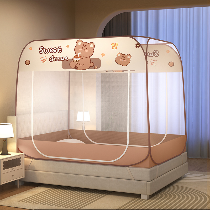 Milk Tea Bear [Two Door Back to Bottom] Encrypted tent yarn