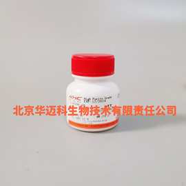 λ-卡拉胶（λ-角叉菜胶），5g/25g/100g，CAS:9064-57-7