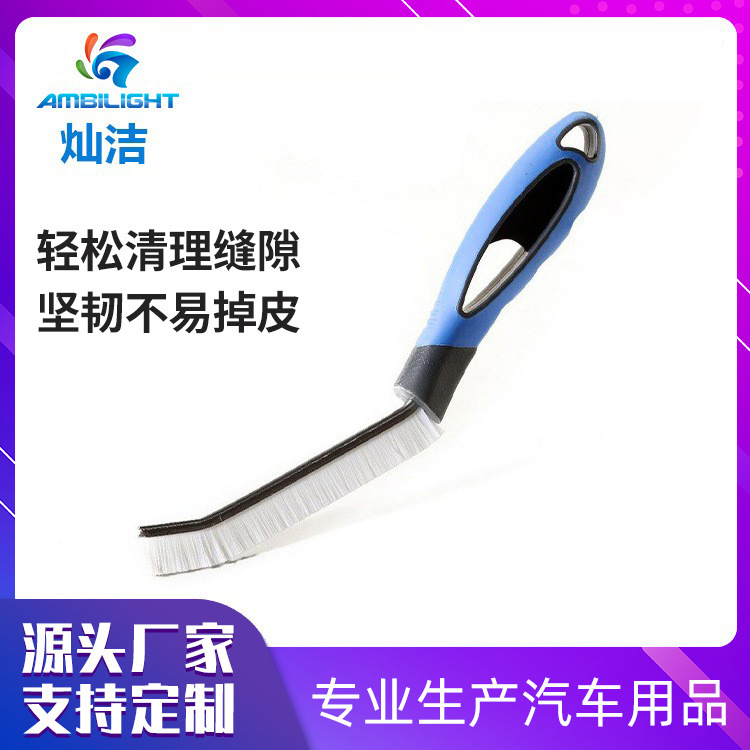 Canjie Knife-Shaped Edge Brush, Gap Brush, Car Detailing Cleaning, Fine Brush for Car Windows, Door Corners, and Cleaning