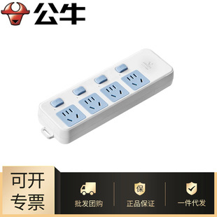 ���l��ţ����/�往��/����/�Ų�/�Ӿ���/�Ͼ���4λ�ֿز���GN-315