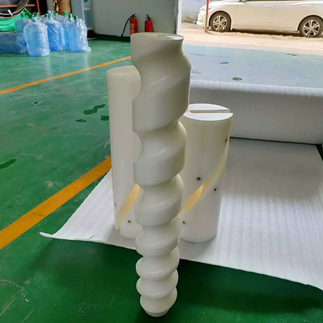 塑料尼龙瓶子定距蛟龙配件设备塑料 聚甲醛瓶子定距蛟龙配件设备