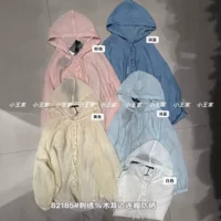 Рубашка с капюшоном, корейский стиль, оверсайз, plus size, защита от солнца
