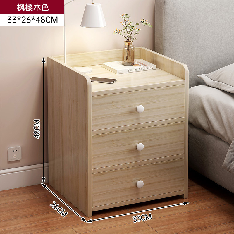 Mesa de cabecera moderna simple mini armario de almacenamiento armario de almacenamiento armario de visualización doméstico armario de biblioteca simple armario de cama