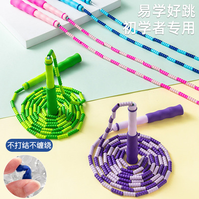 children Bamboo skipping rope wholesale pupil kindergarten Dedicated adjust skipping rope Beginner Child autograph skipping rope