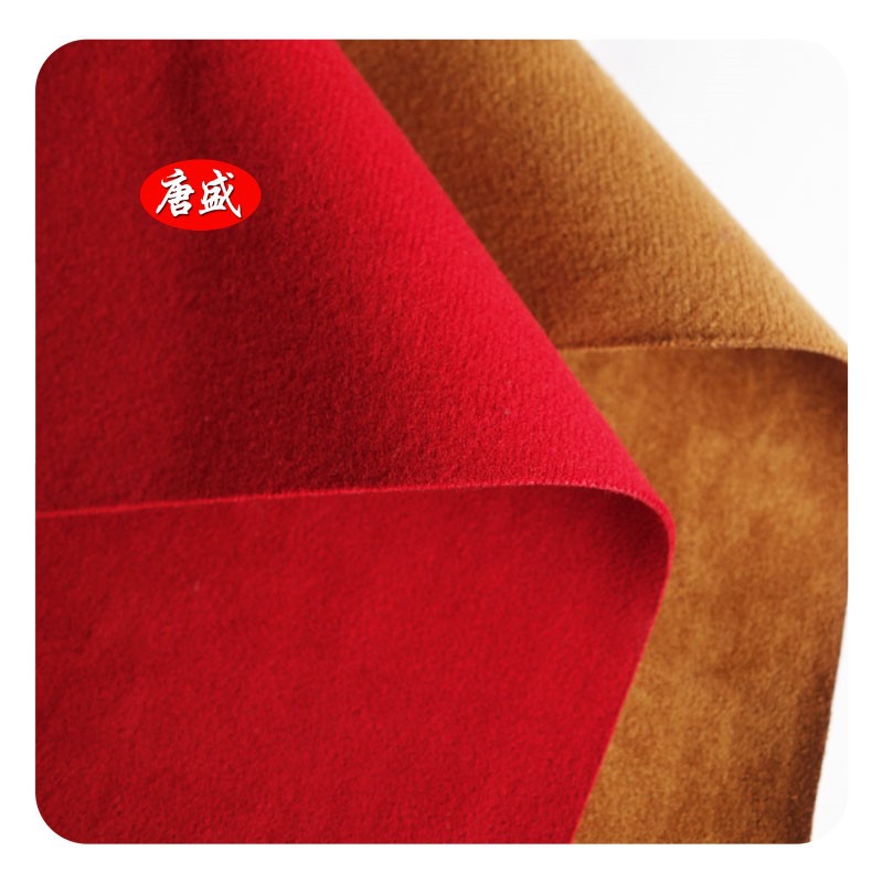 厂家供应 RPET麂皮绒家纺面料 再生PET麂皮绒复合面料 量大从优