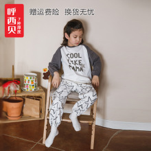 ����ؐ��ͯ˯�� �H�w�����ό���2�����b��ܛ�H�w ��ë�Ҿӷ� ���l