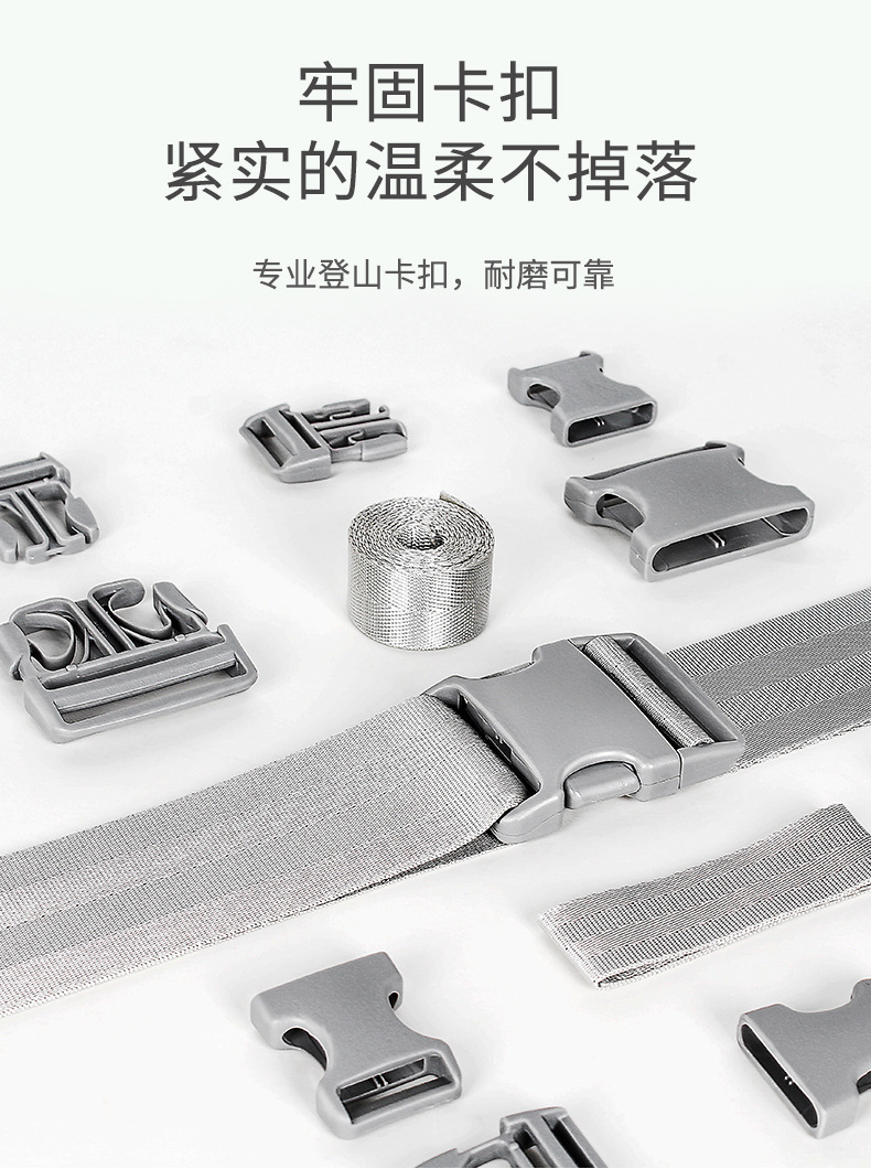 A6618详情页 (23).jpg