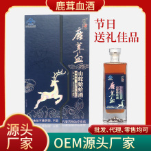 ¹��Ѫ�ƶY���bOEM�N�ƴ��ӹ� ���a����¹�����ƾ�500mlҎ���Rȫ