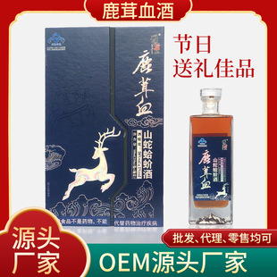 ¹��Ѫ�ƶY���bOEM�N�ƴ��ӹ� ���a����¹�����ƾ�500mlҎ���Rȫ