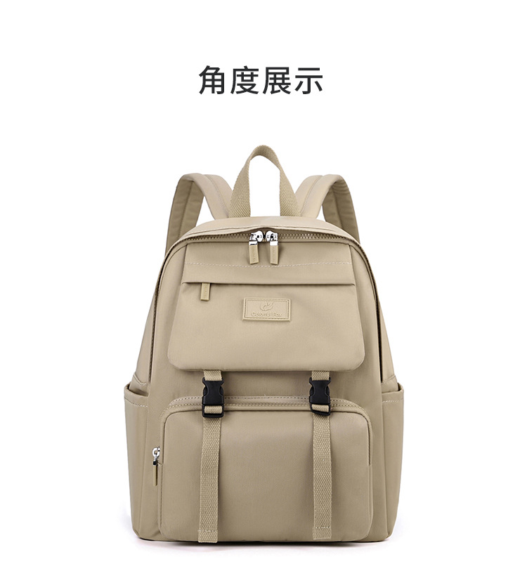 Colorful Fox large-capacity travel Backpack, women's fashionable and trendy backpack, multi-layer water-resistant schoolbag undefined