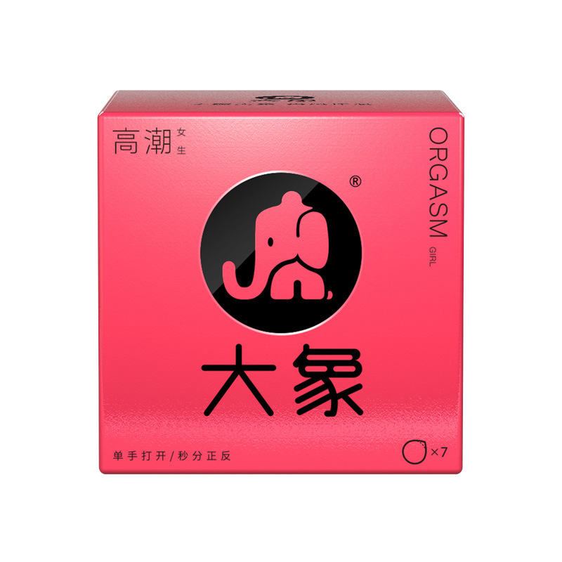 오르가즘 소녀 7팩