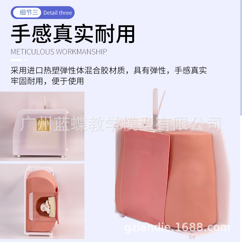 ��׵����ģ��/Ӳģ��/���Ǵ���ģ��/���顢ȫ�鴩��ģ��/��������