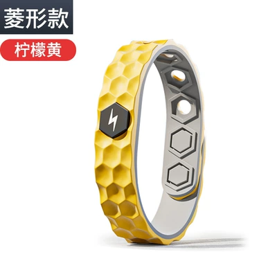 Static Rod/Key Bag bracelet eliminate men's and women's - diamond-yellow-adjustable-no-packaging
