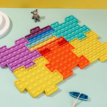新款彩虹色灭鼠先锋拼图款桌面益智玩具亲子互动桌游减压儿童玩具