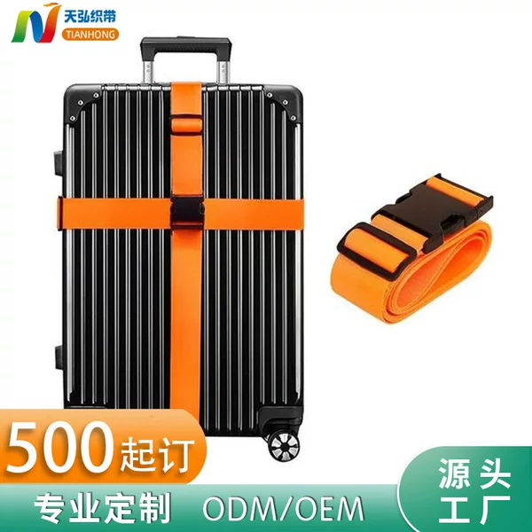 Customized Suitcase Straps with Printable Logo Colors, Thickeneded and Durable, Universal Adjustable Suitcase Anti-Fall Protection Straps