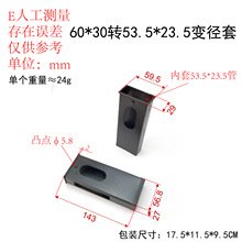 60*30D53.5*23.5gr ׃{ п׾θ