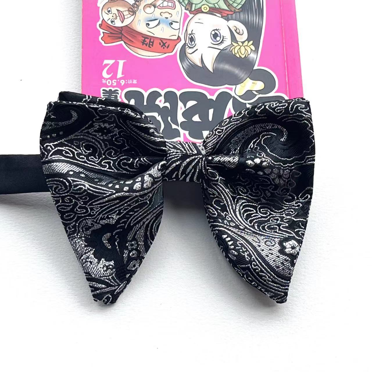 흑인과 백인 곡물 혼