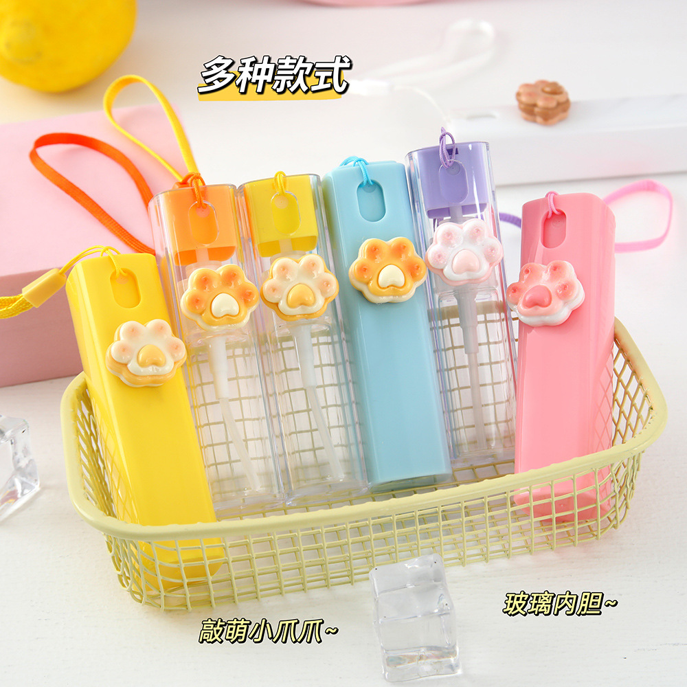 卡通可爱萌爪喷雾瓶挂绳分装瓶便携随身化妆水酒精消毒喷壶小喷瓶