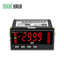 �����x��DM3�߾������ܱP���ֱ��DM3D-AN-RS DC300UA�����RS485