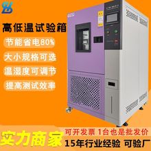 �ߵ͜��� �ɳ�ʽ�a�ؐa��ԇ��� ��ύ׃�yԇģ�M�h���ϻ������