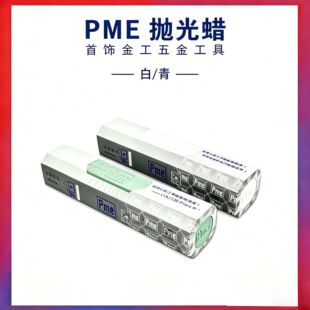 PME����Ϟ��Ϟ��Ϟ�����R�撁��Ϟ���y����P䓒���Ϟ