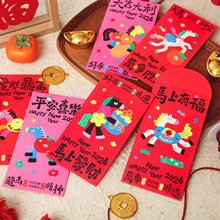 �߲��R֮ƽ��ϲ���������Ƿ₀��ԭ���Ӻ�t��������ϲ�c��ԪǧԪ