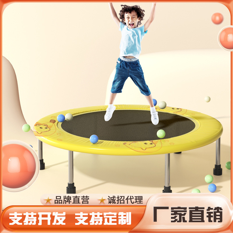Adult Fitness Trampoline Household Children's Indoor Baby's Bouncing Bed Children's Bouncing Bed with Guard Net Family Toy Jumping Bed
