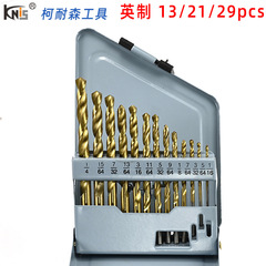 13/21/29pcsインチチタンメッキ麻花ドリルセット4241インチストレートハンドル麻花ドリル穴開けツール