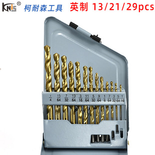 13/21/29PCs British titanium-plated twist drill bit suit 4241 inch straight shank twist drill punching tool