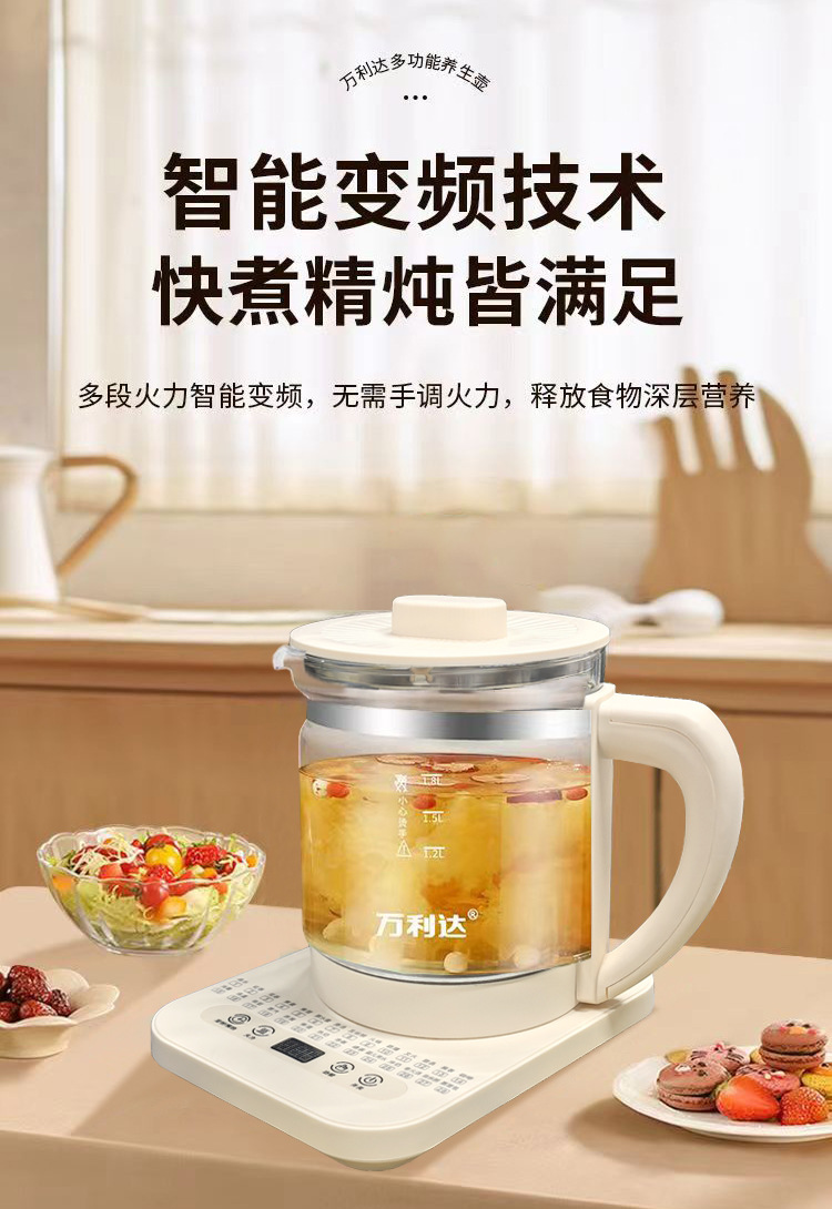 详情_03