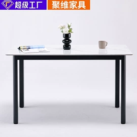 餐桌;餐椅;桌类、茶几