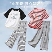 �����ಡ��ļ�Ī������ͯ˯���H�ӼҾӷ���Ůͯ˯��ŮͯŮ�����z