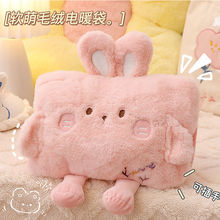 ͨ늟ˮ˷ɲ֟ˮͯŮůůӿɲϴ