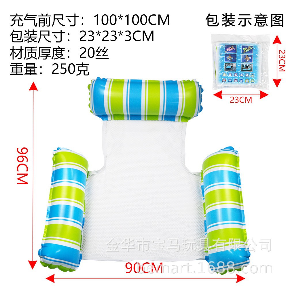 3 튜브 트럼펫 파란색과 녹색