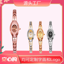 泰仕杰品牌钨钢手链新款时尚钨钢小巧女士手表手链女表石英表批发
