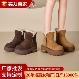 �S�����l~��ë����ѩ��ѥŮ2025�����¿�ӽq���e��Ь���ëëѥ