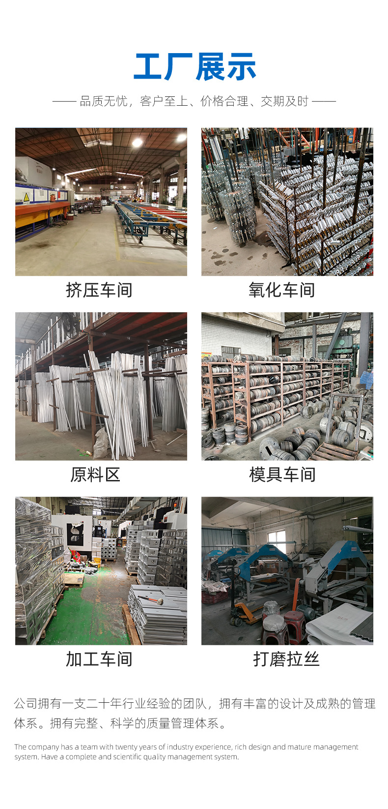 详情页2022.03.09_02