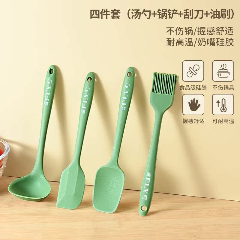 Alimentos suplementarios para bebés sopa de cocina doméstica mini pequeña no pegajosa pala de verduras sopa de cocina de grado alimenticio