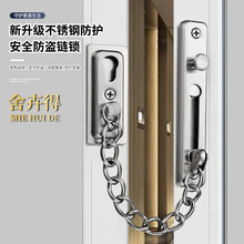 ׼ӺP䓷I朰ȫ朿T˨ƵTiҷTȫT