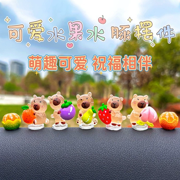 Аксессуары из смолы «Капибара» для рукоделия: маленькие украшения, подвески ручной работы, материалы для заколок, декор для автомобиля