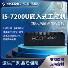 oL㹤ؙCǶʽXCIСClmini pc