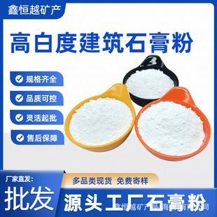 �S��늏SÓ��ʯ���ˢǶ�p����ƽ���Bʯ��۶�ˮ�����}���ʯ��